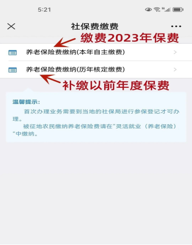 新奧集團(tuán)推出重磅政策，揭秘新奧2025年免資料費(fèi)政策全景解讀，新奧集團(tuán)重磅政策揭秘，2025年免資料費(fèi)政策全景解讀