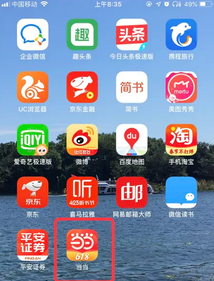 全新升級！7777788888管家精準(zhǔn)管家婆服務(wù)免費體驗指南，全新升級！精準(zhǔn)管家婆服務(wù)7777788888免費體驗指南