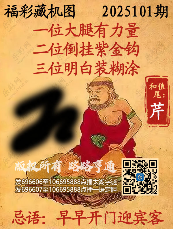 澳門 第404頁