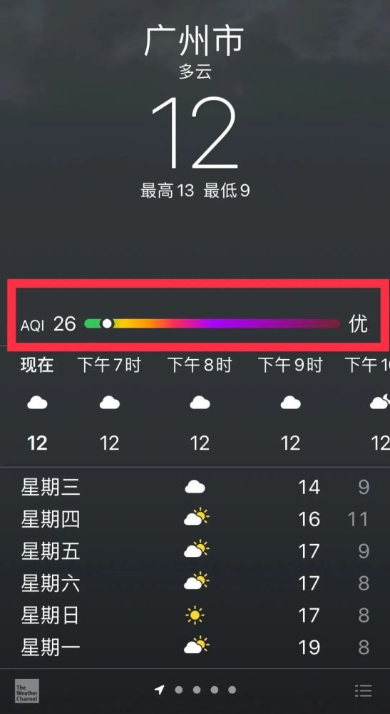 新奧2025資料大全，最新版本數(shù)據(jù)支持詳解，新奧2025資料大全，最新數(shù)據(jù)支持詳解手冊