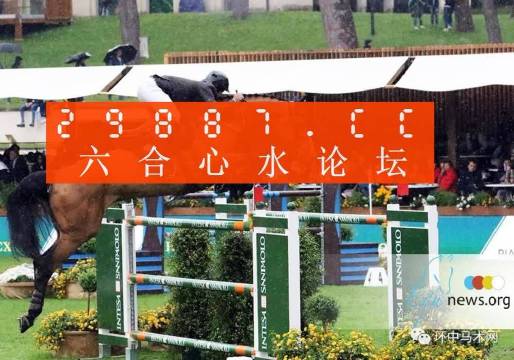 澳門蛇蛋圖與彩票圖庫(kù)，快速開(kāi)獎(jiǎng)與精準(zhǔn)預(yù)測(cè)，澳門蛇蛋圖與彩票圖庫(kù)，快速開(kāi)獎(jiǎng)與精準(zhǔn)預(yù)測(cè)揭秘