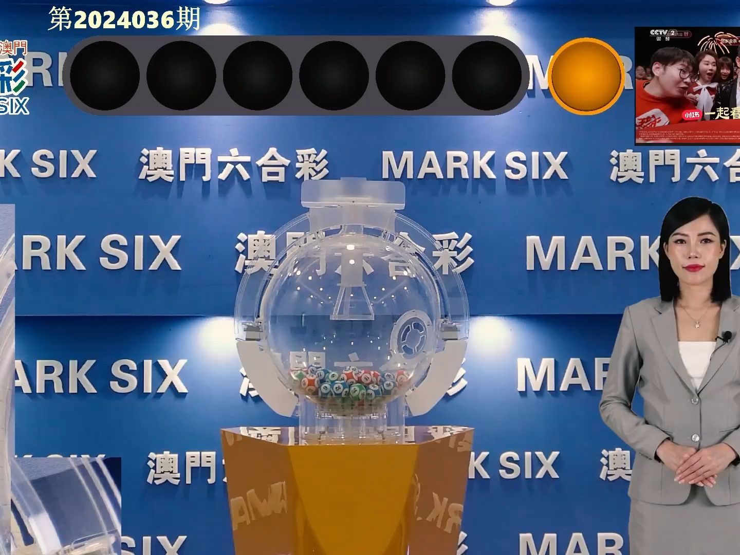 澳門彩，探索www.04812com的彩票魅力與策略，探索澳門彩的魅力與策略，www.04812com彩票指南