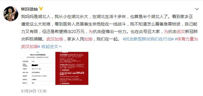 香港二四六開獎免費結(jié)果，揭秘彩票背后的秘密，揭秘香港二四六彩票開獎背后的秘密與免費結(jié)果