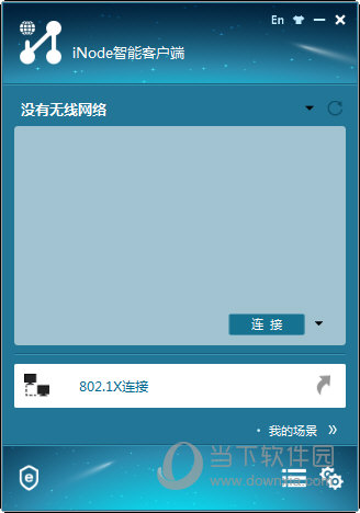 探索澳開獎圖庫，一站式訪問平臺 118tk.com的查詢指南，澳開獎圖庫查詢指南，一站式訪問平臺 118tk.com 探索之旅