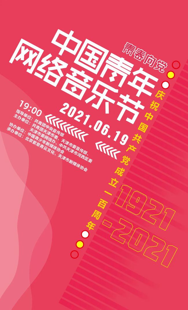 今晚9點(diǎn)30分的特馬，揭秘背后的秘密與期待，揭秘特馬背后的秘密與期待，今晚9點(diǎn)30分的期待之戰(zhàn)