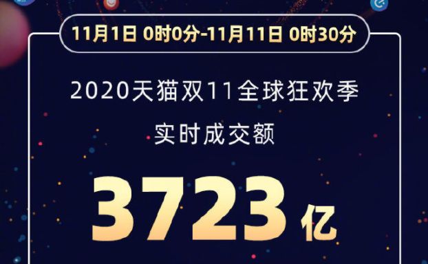 新澳特馬上9點(diǎn)35分的獨(dú)特魅力與期待，新澳特馬上演獨(dú)特魅力與期待，精彩瞬間不容錯(cuò)過