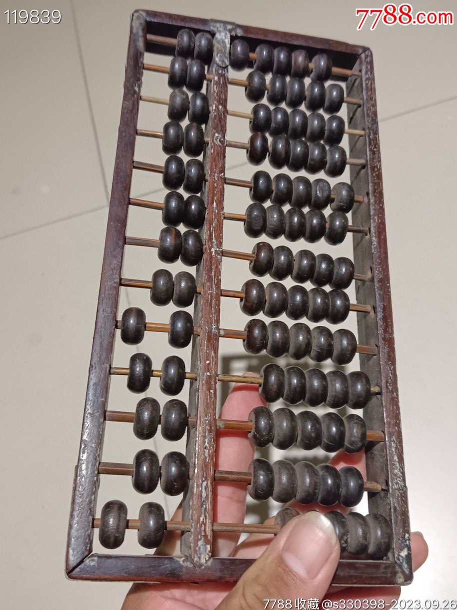 鐵算算盤44887管家婆，一站式財(cái)務(wù)管理解決方案，鐵算算盤管家婆，一站式財(cái)務(wù)管理解決方案