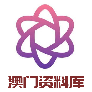 澳門資料庫，探索與揭秘，中馬牽牛花下的數(shù)據(jù)寶藏，澳門數(shù)據(jù)寶藏探索與揭秘，中馬牽?；ㄏ碌馁Y料庫揭秘