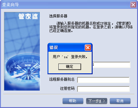 探索神秘的管家婆四肖八碼，揭秘第63期的秘密與策略，揭秘管家婆四肖八碼第63期，探索神秘秘密與策略
