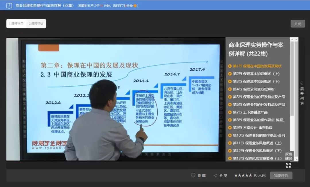 香港最快最精準的資料，深度解析與探索，香港最新精準資料深度解析與探索