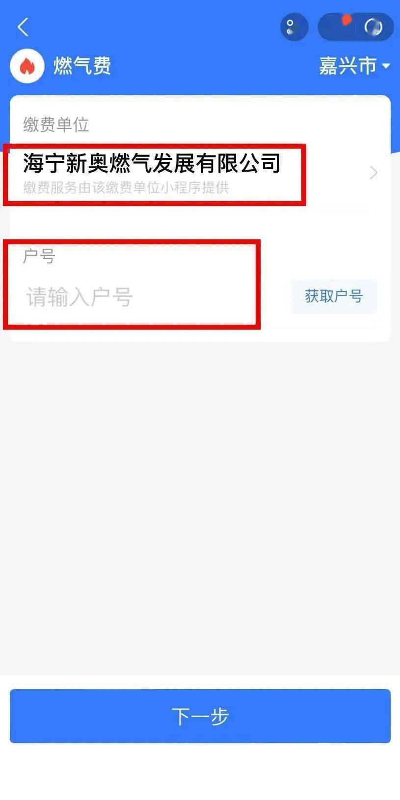 新奧特碼走勢圖解析與預測，新奧特碼走勢圖解析與預測，未來趨勢探討