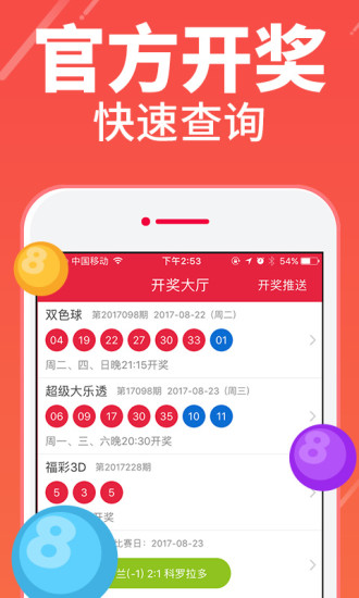 澳門(mén)彩天天期期精準(zhǔn)單雙波色解析與預(yù)測(cè)，澳門(mén)彩天天期期精準(zhǔn)，單雙波色解析與預(yù)測(cè)指南