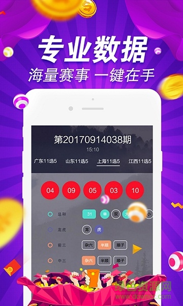 探索無盡的視覺盛宴，800圖庫大全免費資料，探索無盡的視覺盛宴，800圖庫大全免費資料匯總