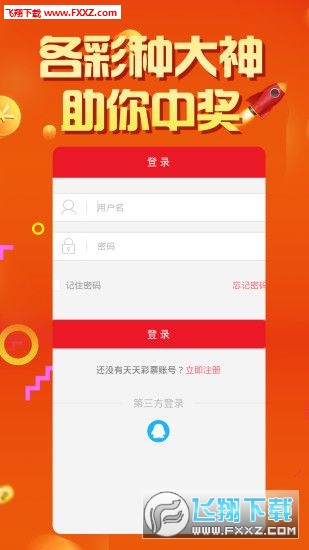 管家婆白小姐四肖開獎(jiǎng)時(shí)間一，全面解析與預(yù)測，管家婆白小姐四肖開獎(jiǎng)時(shí)間解析與預(yù)測