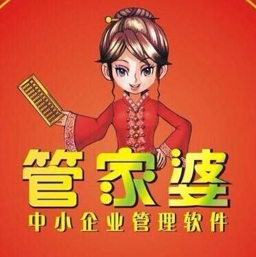 探索精準(zhǔn)管家婆中特，7777888888管家的獨(dú)特魅力與優(yōu)勢(shì)，精準(zhǔn)管家婆中特的魅力與優(yōu)勢(shì)探索，7777888888管家的獨(dú)特風(fēng)采與優(yōu)勢(shì)