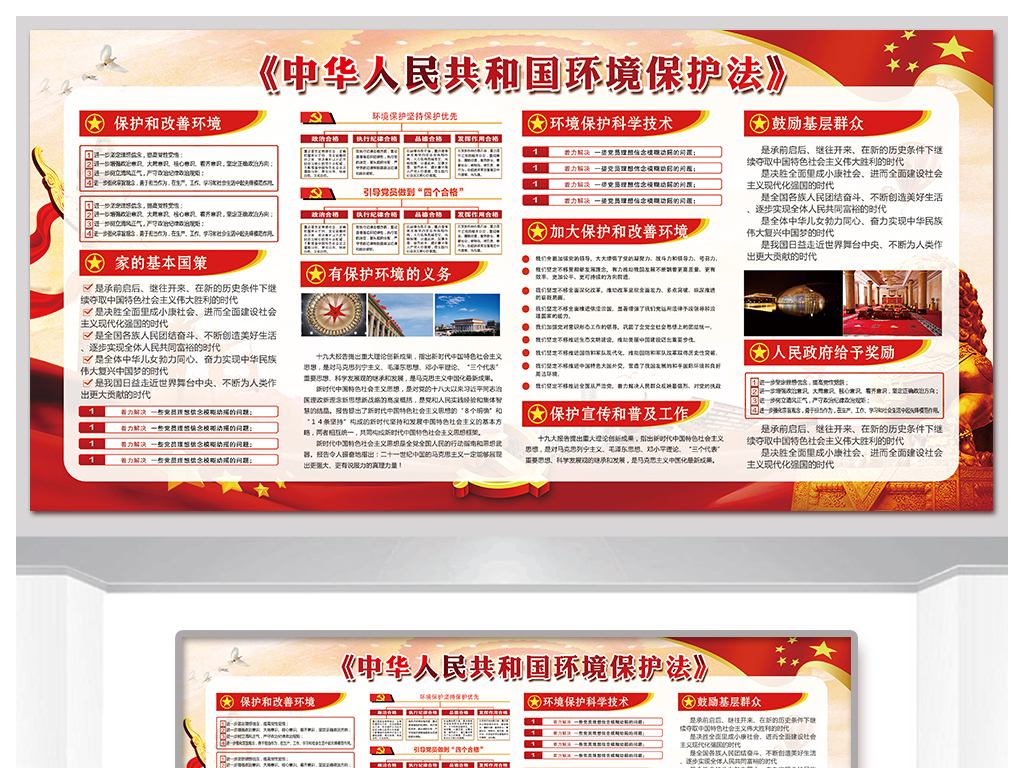 探索十七圖庫(kù)，正版資料大全的奧秘，十七圖庫(kù)正版資料探索之旅