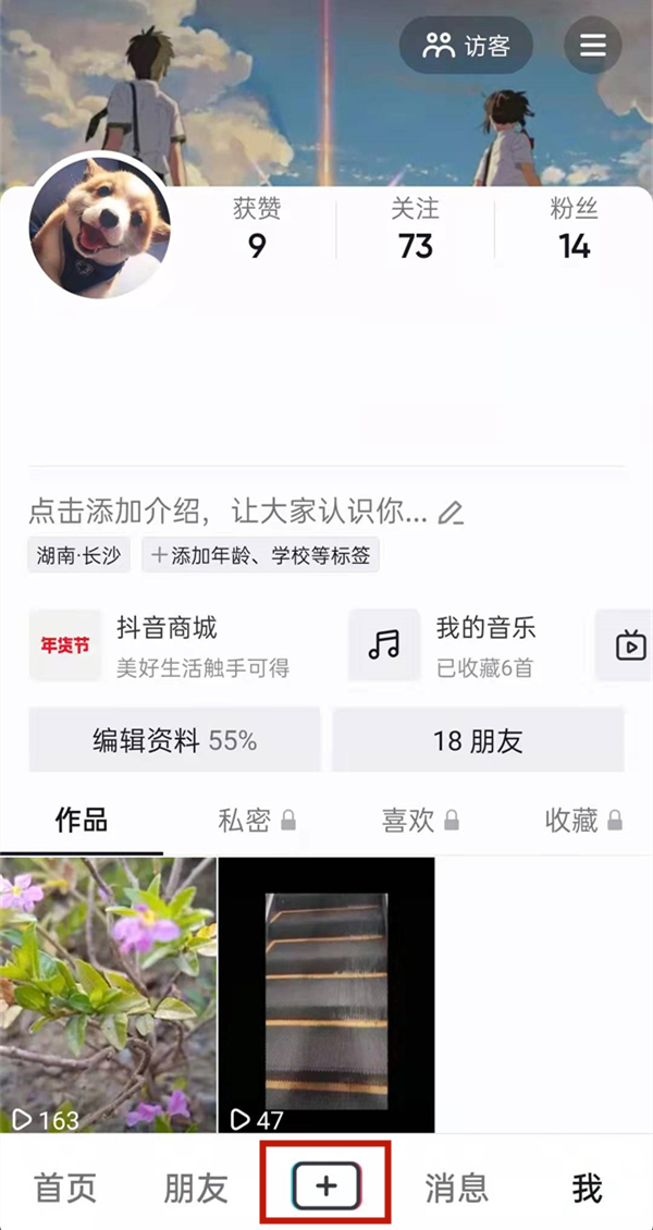 白小姐的精準(zhǔn)免費(fèi)四肖，揭秘背后的秘密，揭秘白小姐精準(zhǔn)免費(fèi)四肖背后的秘密