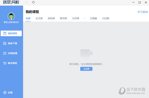 關于014954cσm查詢與澳彩資料的深度解析，014954cσm查詢與澳彩資料深度解析，揭秘背后的秘密