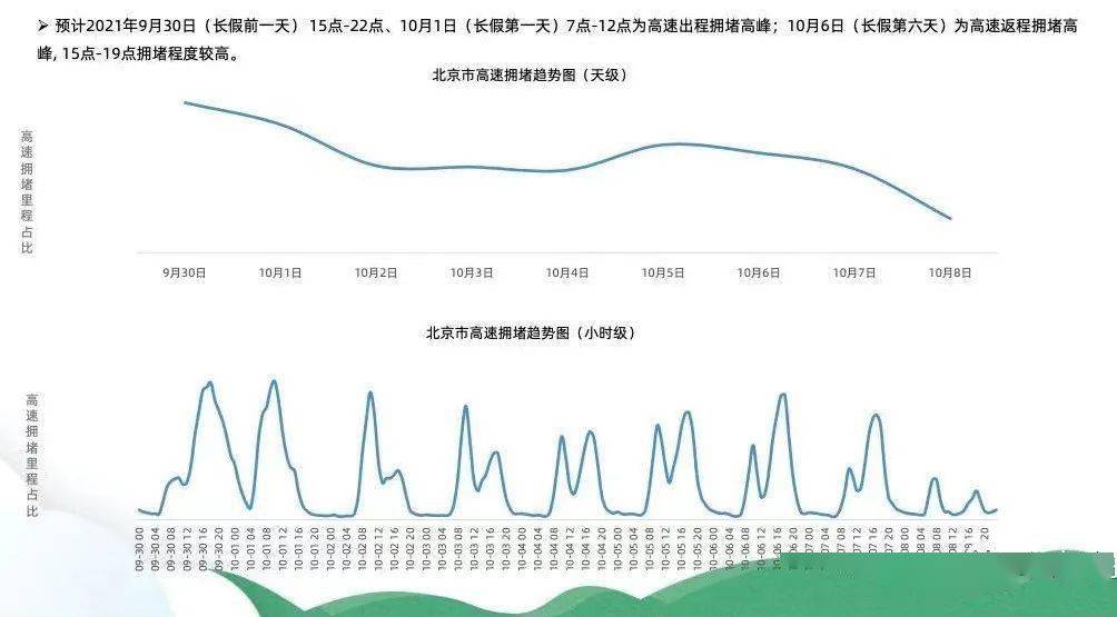 新澳今年晚上9:30開獎結(jié)果揭曉，精彩瞬間不容錯(cuò)過！，新澳今晚9:30開獎結(jié)果揭曉，精彩瞬間敬請期待！