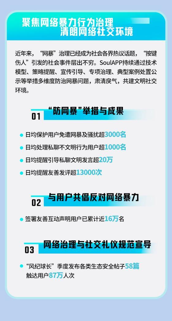 重磅更新777788888精準管家婆網(wǎng)——最新內(nèi)容介紹與優(yōu)勢解析，重磅更新揭秘，精準管家婆網(wǎng)777788888——最新功能與優(yōu)勢解析