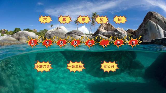 澳門天天開彩好正版掛牌第168期，探索彩票世界的魅力與奧秘，澳門第168期彩票探索，正版掛牌的魅力與奧秘
