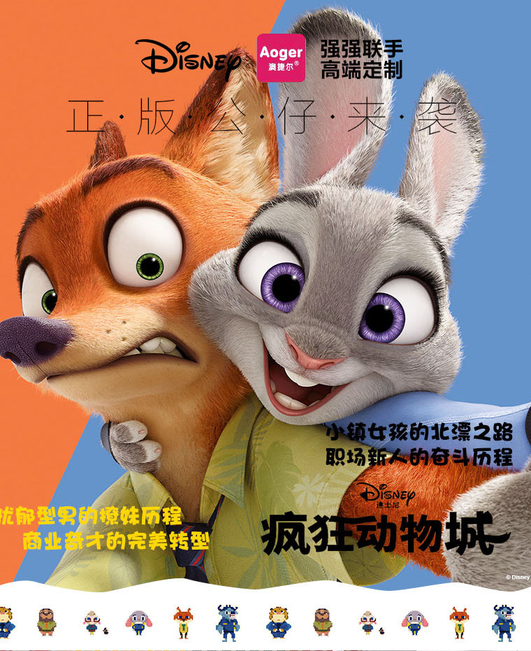 探索2005新澳正版兔費大全，一場知識與娛樂的盛宴，知識與娛樂盛宴，探索2005新澳正版兔費大全