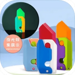 澳門全年免費資料，探索未來的可能性與機遇（至2025年），澳門未來機遇探索，全年免費資料解析至2025年