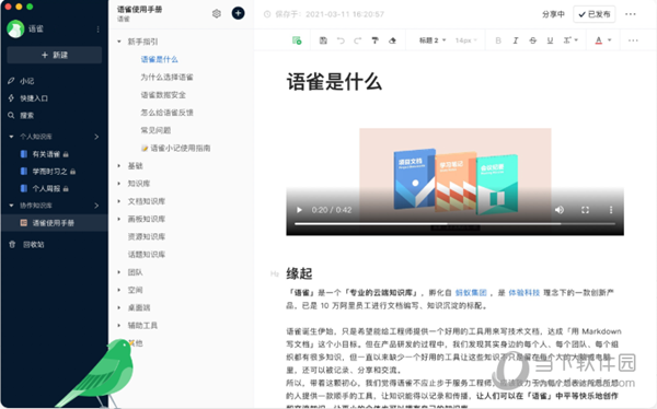新澳天天開(kāi)獎(jiǎng)資料大全，最新第54期至第129期開(kāi)獎(jiǎng)結(jié)果匯總與解析，新澳第54期至第129期開(kāi)獎(jiǎng)結(jié)果匯總與解析，資料大全及解析