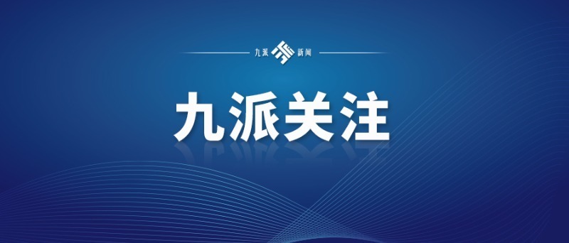 新澳門正版資料2025，探索與揭秘，探索與揭秘，新澳門正版資料2025