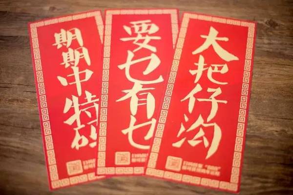 揭秘6肖期期中特期期期準(zhǔn)的秘密，深度解析與策略分享，揭秘生肖彩票期期中特期期期準(zhǔn)的秘密，深度解析與策略分享