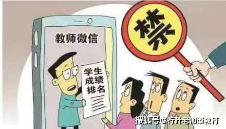 澳門狀元紅網(wǎng)開獎(jiǎng)結(jié)果今天及更多相關(guān)解讀，澳門狀元紅網(wǎng)最新開獎(jiǎng)結(jié)果解析及今日開獎(jiǎng)資訊