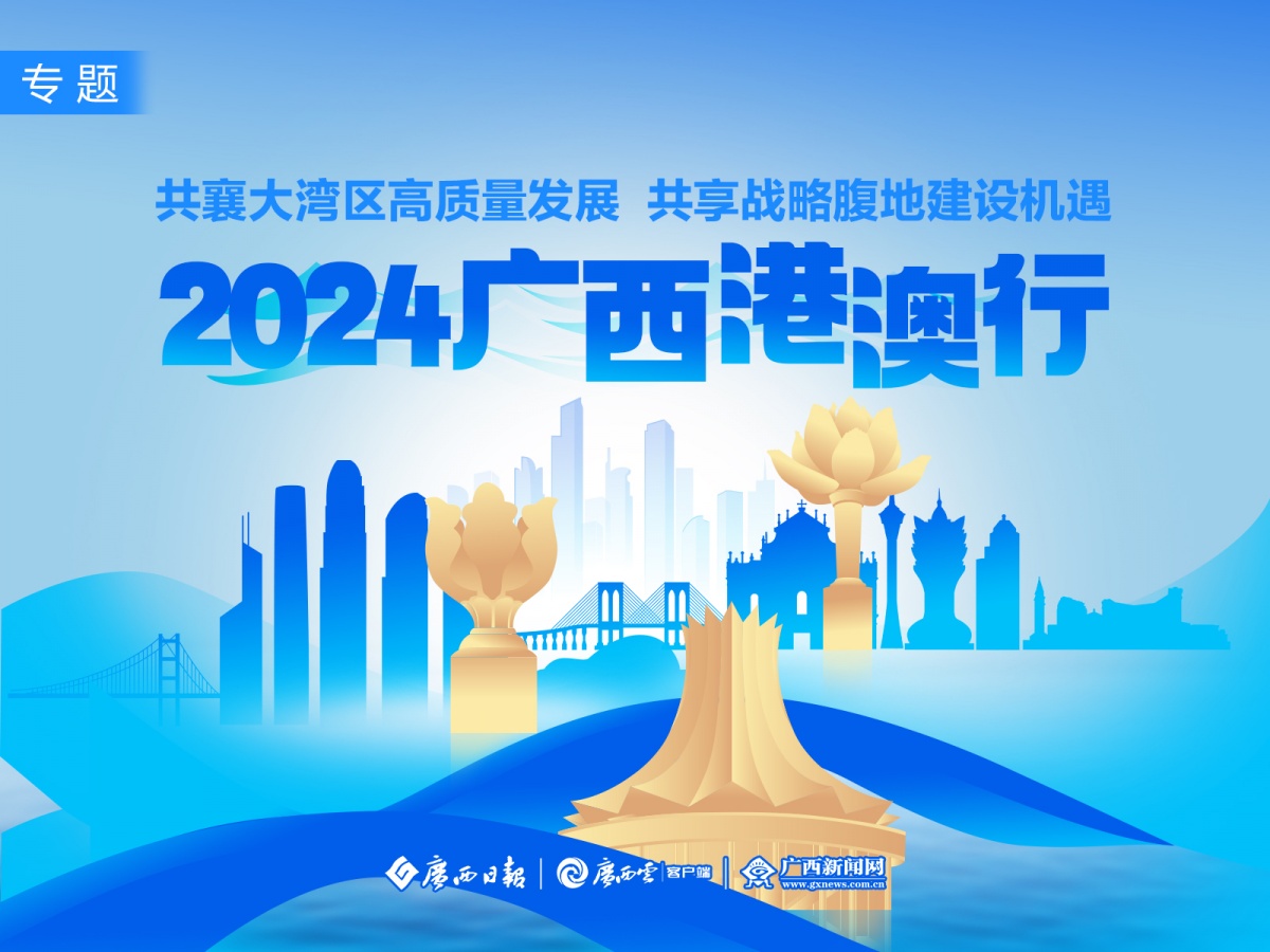 探索最新奧秘，2025新澳最新版精準(zhǔn)特刊第063期預(yù)測(cè)之探索（20一40一38），探索最新奧秘，2025新澳精準(zhǔn)特刊預(yù)測(cè)第063期探索（預(yù)測(cè)范圍，20-40-38）