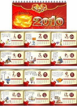 澳門今晚必開一肖一碼和四不像，探索背后的秘密與真相，澳門今晚必開一肖一碼和四不像，揭秘背后的真相與秘密
