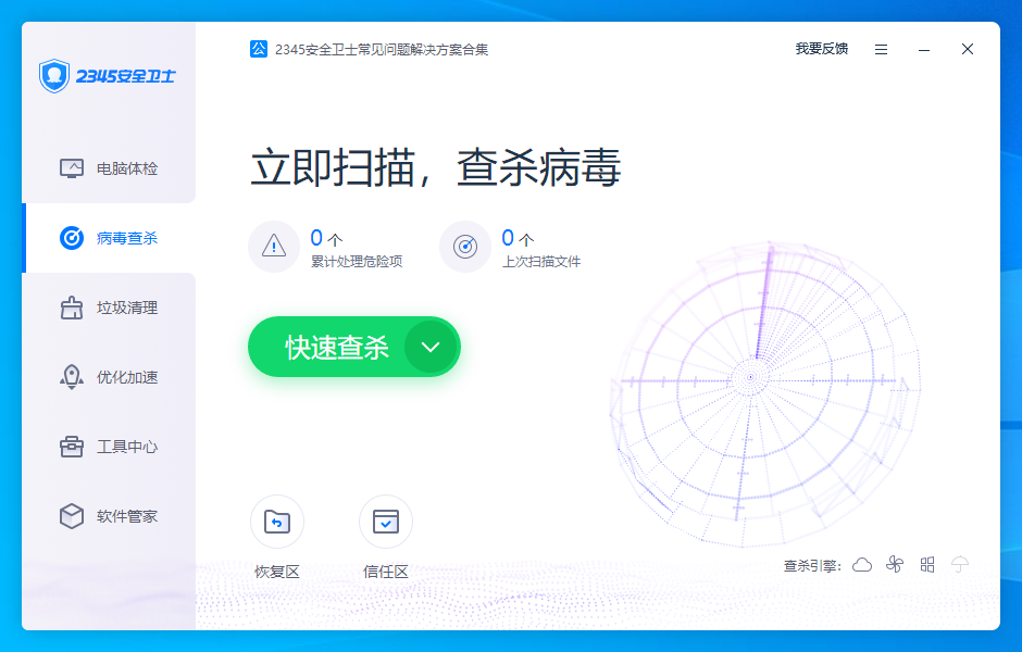 鐵算算盤4987論壇官網(wǎng)版，一站式財經(jīng)服務平臺，鐵算算盤4987論壇官網(wǎng)版，一站式財經(jīng)服務平臺解析