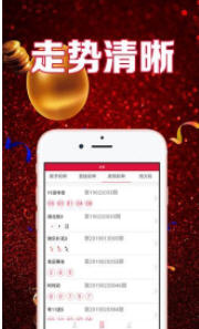 揭秘7777788888管家婆118，全方位管理與服務(wù)的新時(shí)代典范，全方位管理與服務(wù)典范，揭秘7777788888管家婆118新時(shí)代特色
