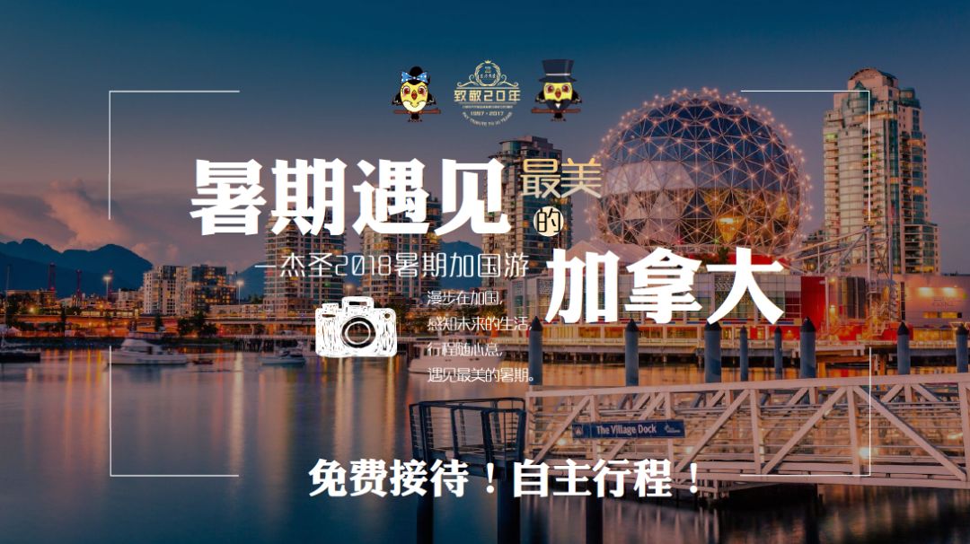 澳門最精準龍門客棧免費入住方法指南，澳門龍門客棧免費入住攻略，精準入住方法指南