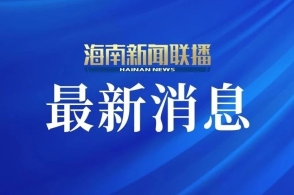 2023年最新更新的澳門正版資料——探索新澳正版資料的未來(lái)趨勢(shì)與變化，澳門正版資料更新揭秘，未來(lái)趨勢(shì)與變化展望