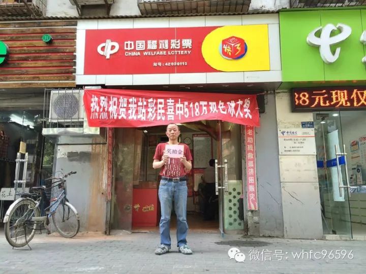 白小姐一肖一特一中，揭秘今天開(kāi)獎(jiǎng)的神秘面紗，揭秘白小姐一肖一特一中，今日開(kāi)獎(jiǎng)的神秘面紗揭曉