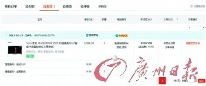 澳門無錯(cuò)九肖今日搜狗——探索幸運(yùn)之城的秘密，澳門幸運(yùn)之城探索，今日搜狗無錯(cuò)九肖的秘密