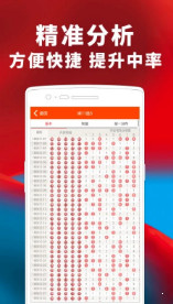 揭秘77777888管家婆四肖，全面解析與SEO優(yōu)化策略，揭秘77777888管家婆四肖，全面解析及SEO優(yōu)化攻略