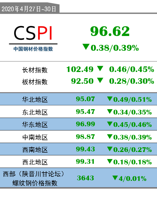 鐵盤算盤網(wǎng)——探尋最精準(zhǔn)資料的寶藏之地，鐵盤算盤網(wǎng)，精準(zhǔn)資料的寶藏探尋地