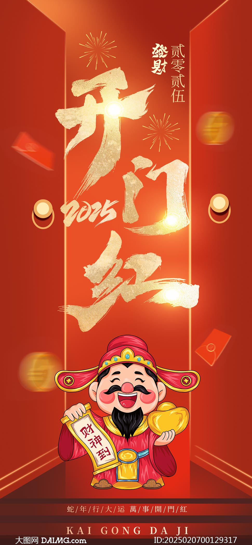 推薦 第388頁