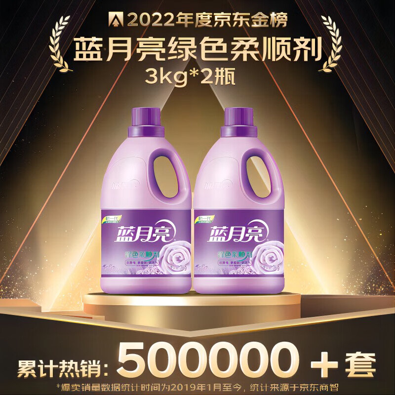 藍(lán)月亮一肖一碼精準(zhǔn)72751，揭秘背后的秘密與真相，藍(lán)月亮一肖一碼精準(zhǔn)背后的秘密與真相揭秘