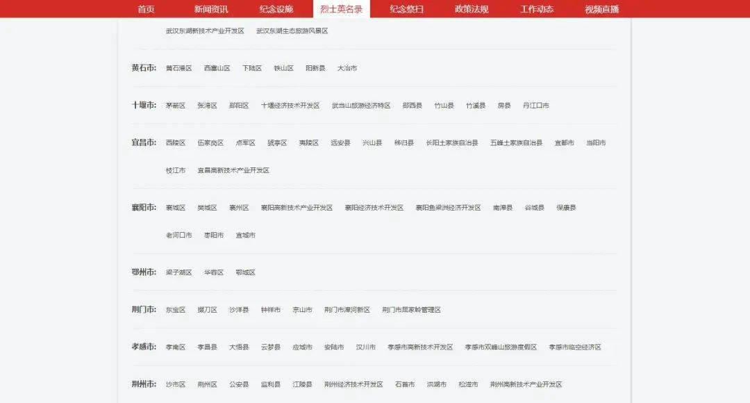 關于118圖庫大全免費資料的全方位解析與體驗分享，118圖庫大全免費資料全方位解析與體驗分享