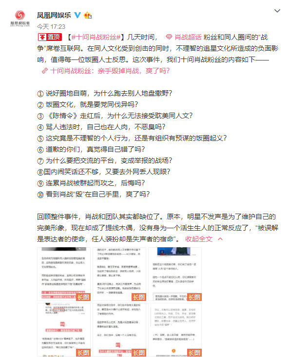 揭秘最準(zhǔn)一碼一肖，揭秘背后的秘密與真相，揭秘最準(zhǔn)一碼一肖，真相背后的秘密大揭秘