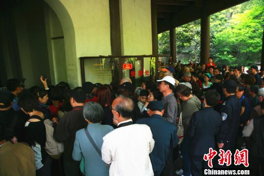 六和彩資料查詢2024年免費(fèi)查詢指南，01-32期全方位解析，六和彩資料查詢指南，2024年免費(fèi)查詢，全方位解析期號(hào)范圍（01-32期）