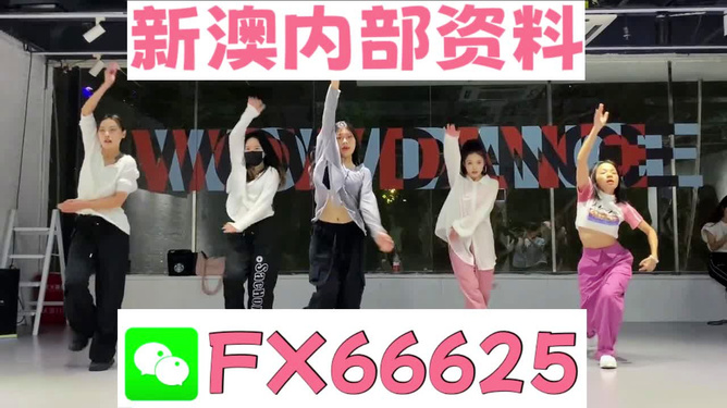 新奧精準(zhǔn)免費(fèi)提供澳彩——掌握彩票技巧，贏取豐厚獎(jiǎng)金，新奧精準(zhǔn)免費(fèi)提供澳彩技巧，贏取豐厚獎(jiǎng)金的機(jī)會(huì)來(lái)了！