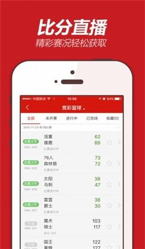揭秘555525oom王中王開獎結(jié)果號碼——全面解析與預(yù)測，揭秘王中王開獎結(jié)果號碼，全面解析與預(yù)測，掌握最新開獎動態(tài)！