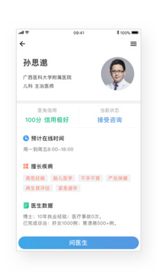 揭秘精準(zhǔn)兔費(fèi)四肖，揭秘背后的秘密與策略，揭秘精準(zhǔn)兔費(fèi)四肖背后的秘密策略與真相