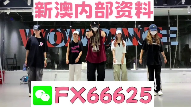 新奧資料大全正版資料，獲取權威信息的首選之地，新奧資料大全，正版權威信息首選之地